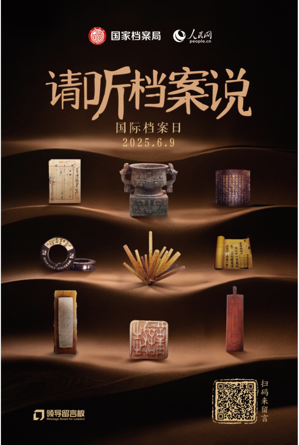 304am�������Ź���(�й�)���޹�˾-Official Website