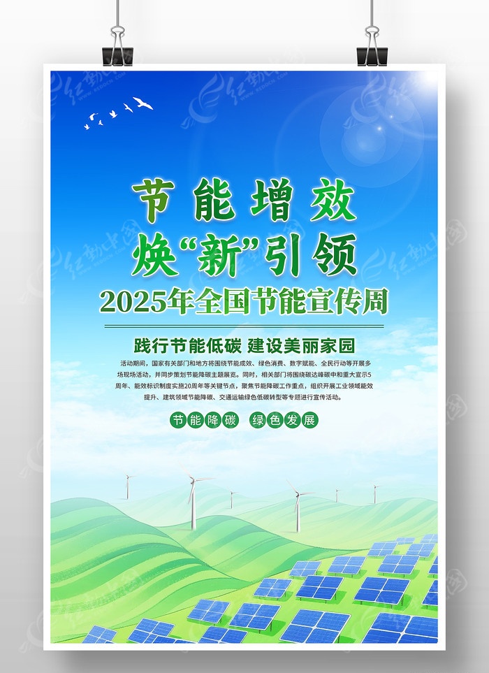 304am�������Ź���(�й�)���޹�˾-Official Website