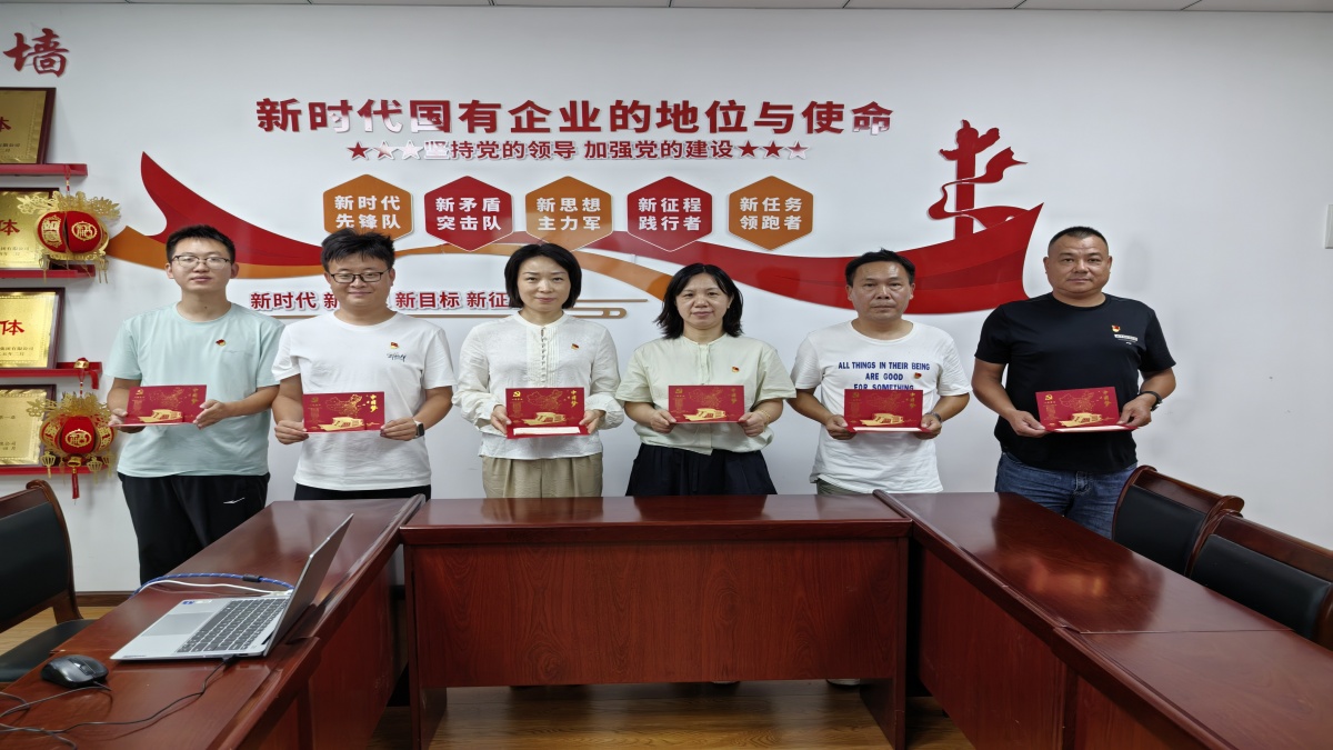 304am�������Ź���(�й�)���޹�˾-Official Website