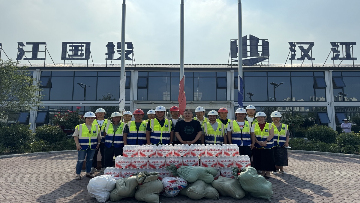 304am�������Ź���(�й�)���޹�˾-Official Website