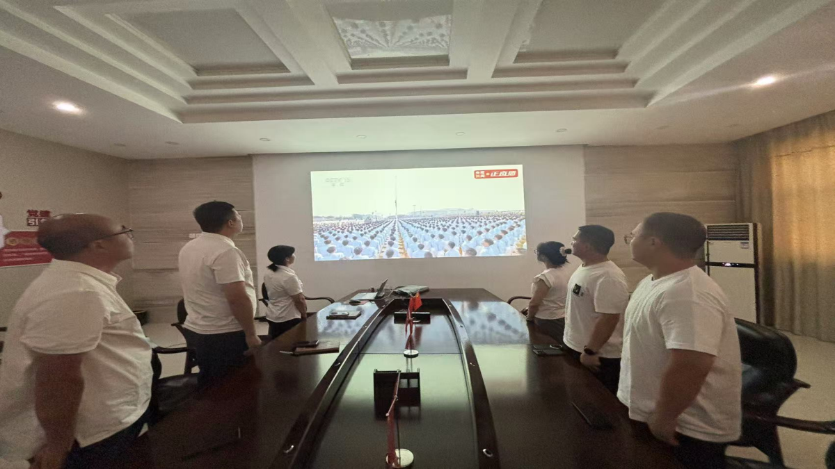 304am�������Ź���(�й�)���޹�˾-Official Website