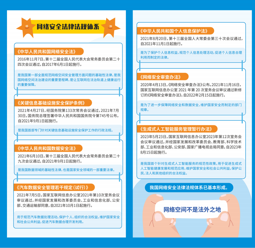 304am�������Ź���(�й�)���޹�˾-Official Website