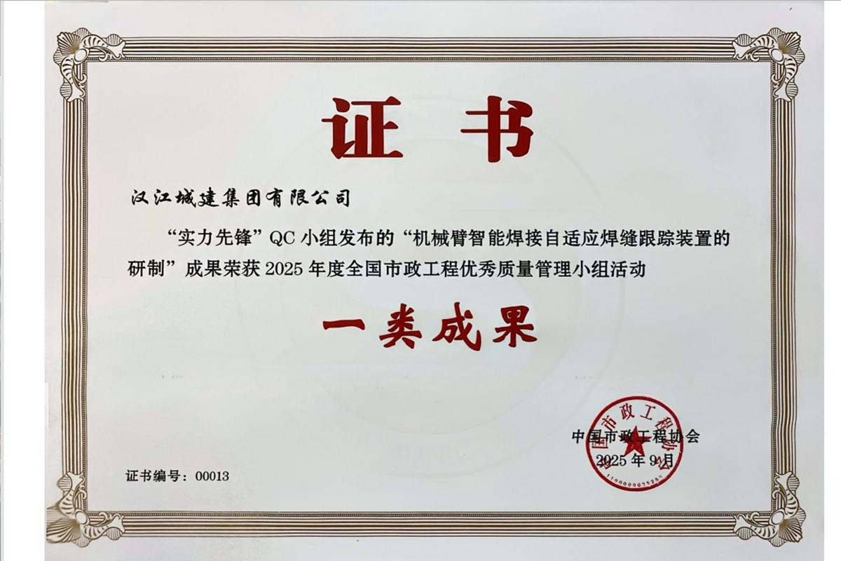 304am�������Ź���(�й�)���޹�˾-Official Website