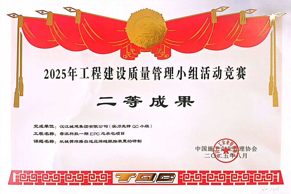 304am�������Ź���(�й�)���޹�˾-Official Website