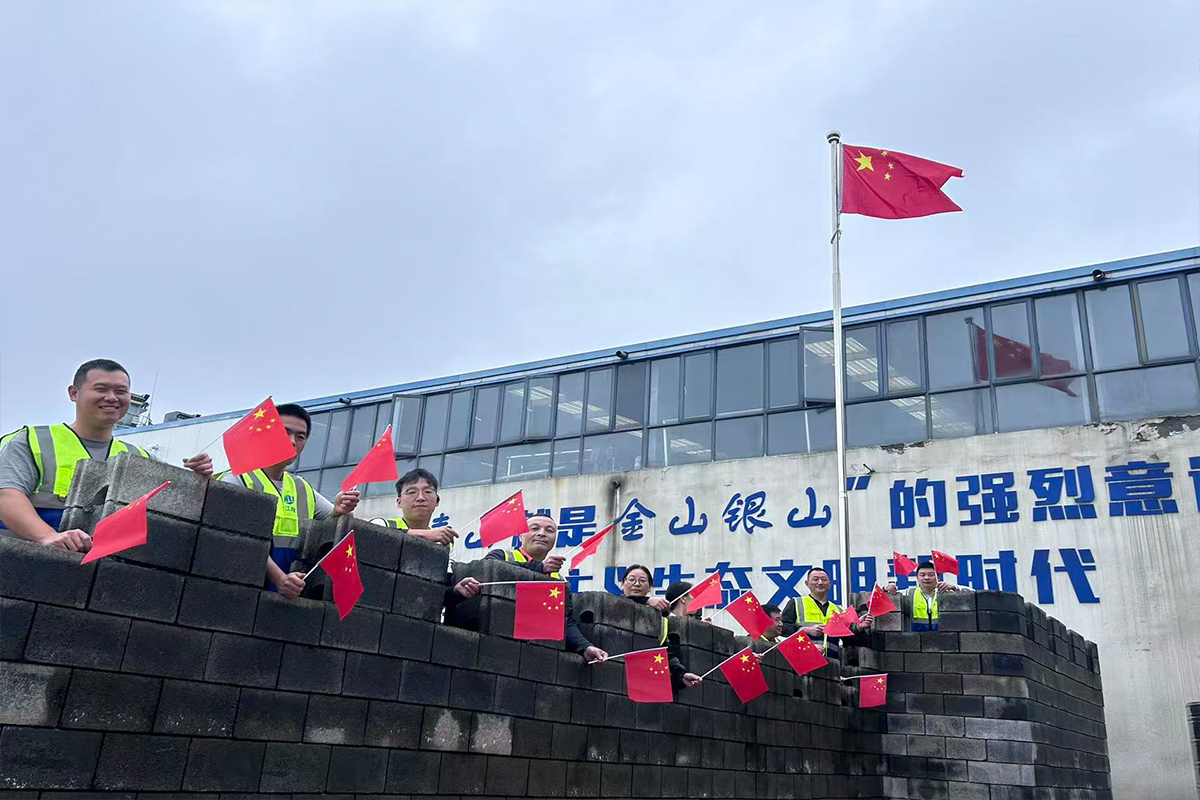 304am�������Ź���(�й�)���޹�˾-Official Website